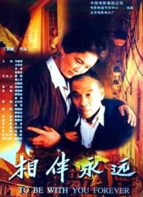 淫香色